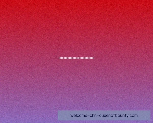 维斯利·斯内德在卡塔尔宣布退役 结束辉煌职业生涯的传奇时刻 维斯利·斯内德在卡塔尔宣布退役 结束辉煌职业生涯的传奇时刻