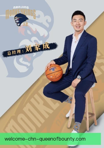 2020年西热力江转会南京同曦 转会后对新疆一役成代表战